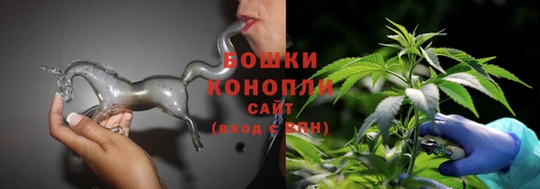 MESCALINE Богородск